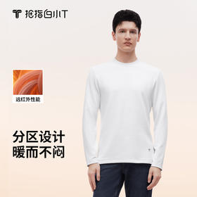 拇指白小T热力加绒长袖T恤-设计款