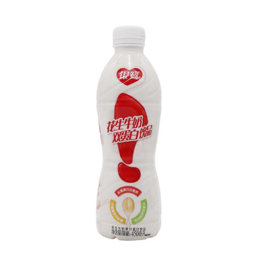 银鹭花生奶450ml(6926892524001) 商品图0