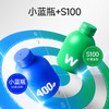 万益蓝WonderLab小蓝瓶即食益生菌40瓶大人肠胃冻干粉 商品缩略图0