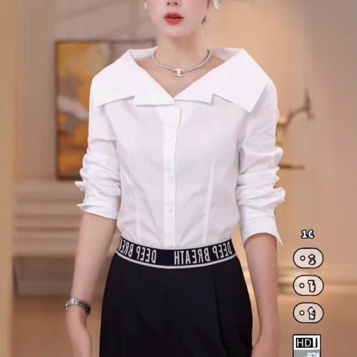 2025春秋季新款女士宽松休闲独特翻领衬衫设计感时尚通勤白色衬衣 商品图3