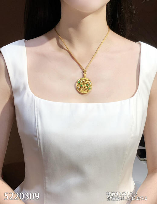 5220309，蛋面吊坠。具体价格微信咨询 商品图4