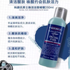 【礼想心动】Kiehl's 科颜氏 男士活力保湿乳液套装 商品缩略图3
