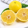 BGY黄金葡萄柚4.5斤彩箱装【分仓直发，72小时发货，周末节假日不发货】 商品缩略图1