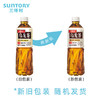 三得利乌龙茶低糖 500ml 商品缩略图5