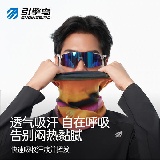 引擎鸟魔术头巾户外围脖防晒面巾骑行跑步运动吸汗徒步擦汗 商品图3