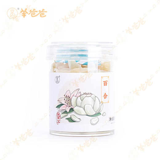 【百合】兰州百合 软糯清甜 炖煮皆宜 商品图8