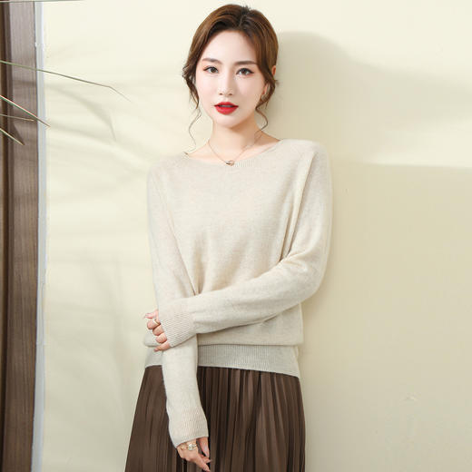 OSL 82061无缝山羊绒软糯亲肤基础修身针织打底毛衣 商品图0