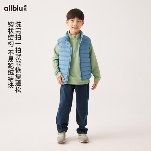 【粉丝专属】【SMART LAYERS】幼岚童装王者红嘴雁轻羽绒马甲24秋新儿童男女童 商品图1