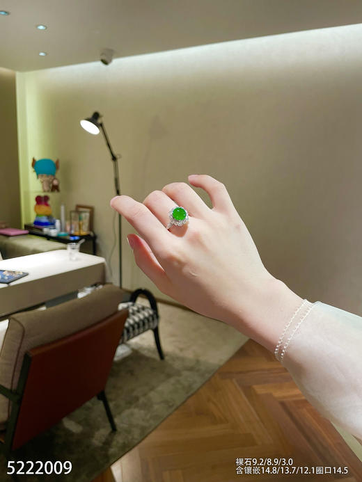 5222009，蛋面戒指。具体价格微信咨询 商品图4