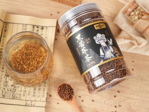 【贵州溯源专场】荞丞相·黑苦养茶    全家人都能喝的营养茶 商品图4