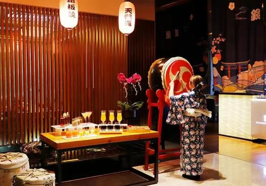 【高新豪生银座日料·国庆限定蟹宴特惠】148元起享单人海鲜/日料自助，国庆日料每晚开餐，598元起享大闸蟹日料双人餐，仪式感拉满 商品图2