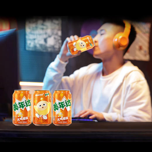 美年达橙味汽水 330ml*1听/6听 商品图2