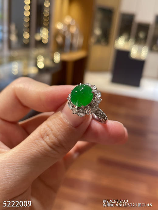 5222009，蛋面戒指。具体价格微信咨询 商品图2