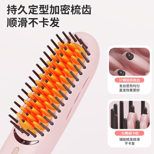 心选丨韩国现代HYUNDAI直发梳HS-8013粉色 商品图4