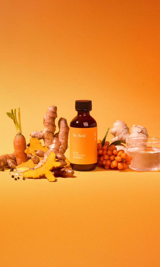 浓浓姜黄饮 商品图1