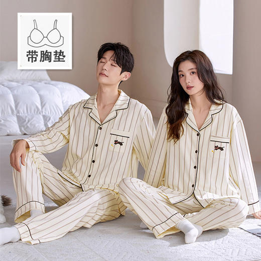 春秋季情侣睡衣女自带胸垫男家居服长袖长裤套装免穿文胸开衫翻领 商品图3