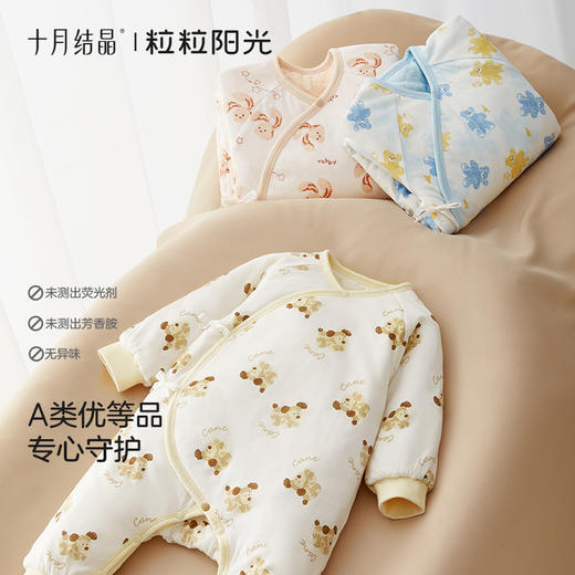 粒粒阳光夹棉婴儿连体衣秋冬季夹棉保暖哈衣爬服婴儿衣服 商品图4