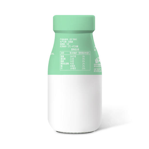 新希望华西精选鲜牛奶190ml 商品图6