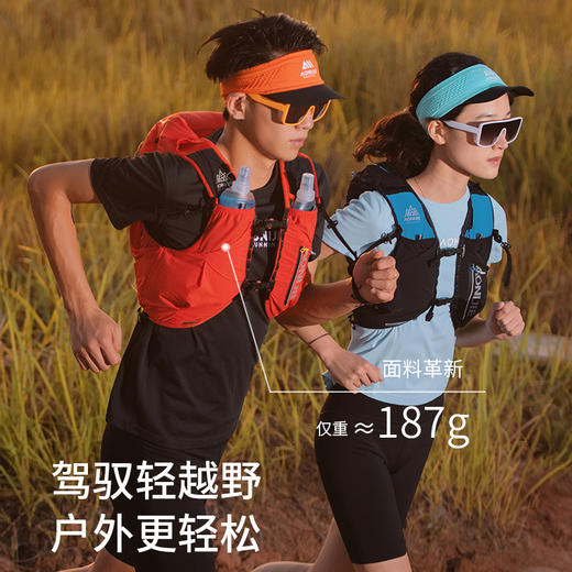 奥尼捷 入门级·疾风系列越野跑背包12L 商品图2