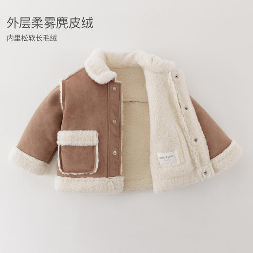 马克珍妮男童复古毛绒领麂皮绒外套2025年冬装新款551778 商品图2