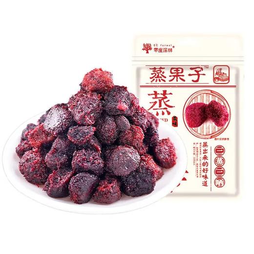 【超市】零度深林蒸果子 杨梅72g 商品图0