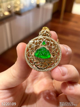 5220109，佛公吊坠。具体价格微信咨询