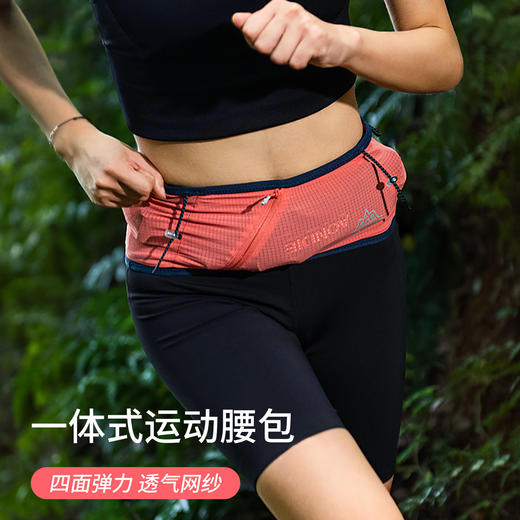 奥尼捷 跑步腰带包 商品图0