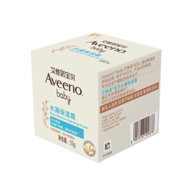 【超市】艾惟诺宝贝水凝保湿霜55g