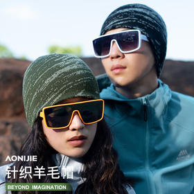 奥尼捷 美利奴户外针织帽