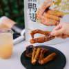 肉有韧性但不柴！【西域小白厚汁酱卤鸭翅】 我愿称之为“鸭货界的王者”👅 比绝*、周*鸭还要好吃❗ 商品缩略图3