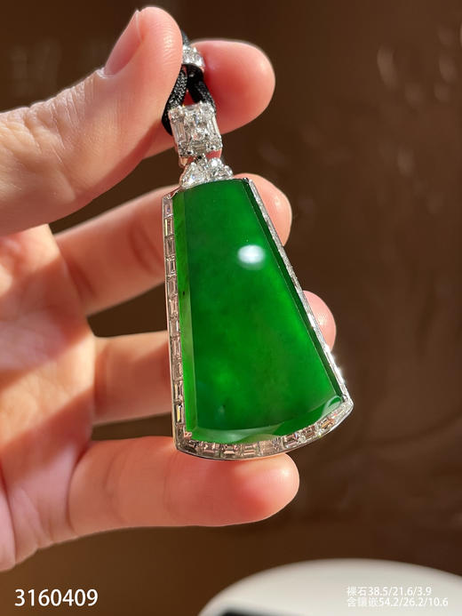 老坑高冰种帝王绿无事牌吊坠【3160409】具体价格微信咨询 商品图0