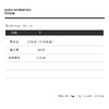 THESOONG/绵羊毛针织围脖球球纯色围巾女冬季HBWJ7452 商品缩略图4