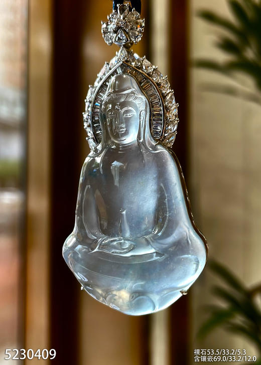 玻璃种飘花观音吊坠【5230409】具体价格微信咨询 商品图2