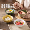 摩登主妇陶瓷米饭碗家用2025新款高颜值碗具个人专用斗笠吃饭小碗 商品缩略图4