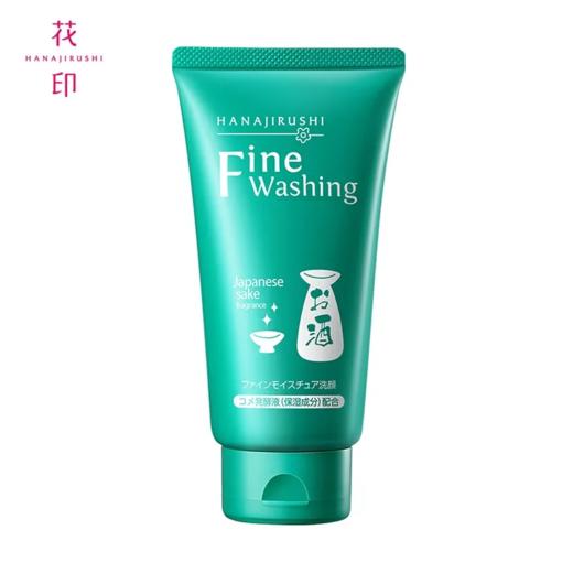 【超市】花印清酒洁面乳（细肤） 120g 商品图0