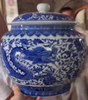 柴窑龙穿牡丹茶叶罐 商品缩略图0