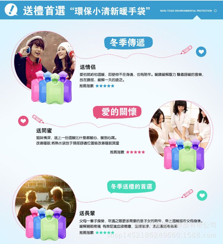 PRFA750详情描述PJ副本_14