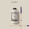 自然雅舍植萃香氛沐浴露（薰衣草）850ml/瓶 商品缩略图0