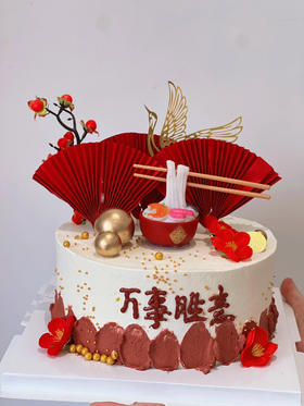 长寿面（插旗有改动）