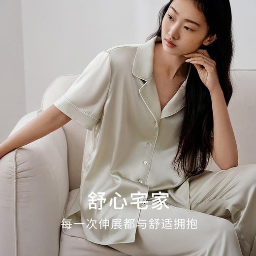 重磅真丝睡衣女100%桑蚕丝短袖长裤丝绸睡衣宽松家居服套装金三塔（限价款）  YSFFB407 商品图1