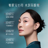 【门店专享】花西子气色双生莲萃紧塑乳-100ml 商品缩略图7