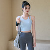 跃牌【周游世界】秋冬新款瑜伽服女高强度训练内衣健身上衣防震文胸BR1649 商品缩略图1