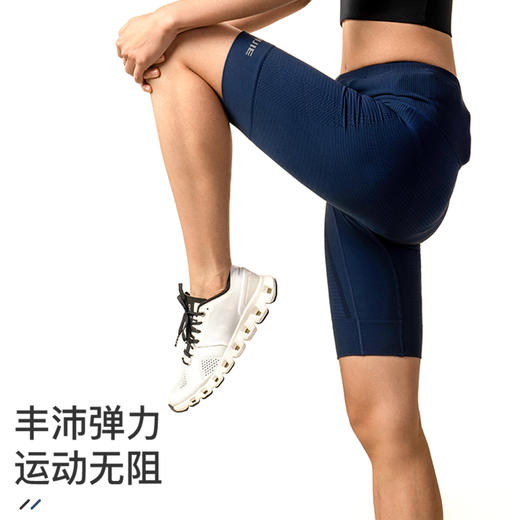奥尼捷跑步压缩裤男腰包一体专业马拉松压缩裤健身女越野跑压缩裤 商品图2