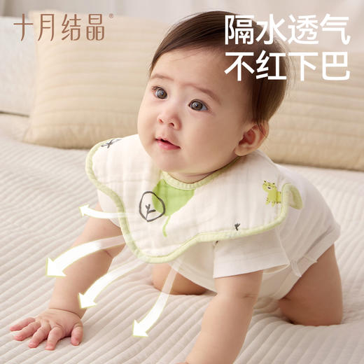 宝宝围嘴吃饭口水巾纯棉围兜防水新生婴儿可旋转春秋季 商品图3