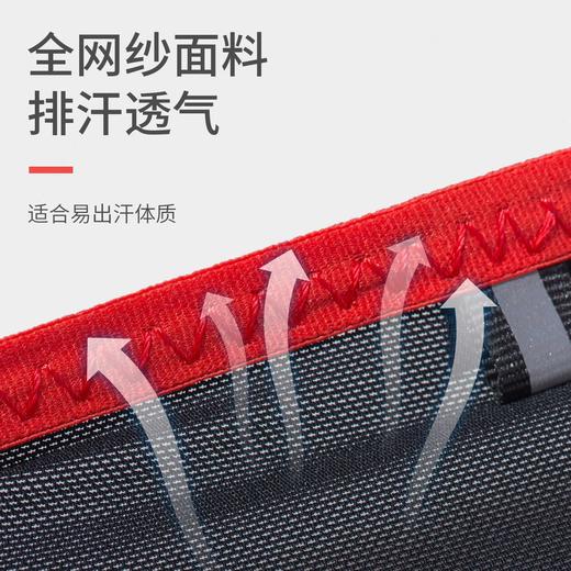 奥尼捷跑步腰包女轻便款隐形腰带男款专业运动马拉松越野跑手机袋 商品图3