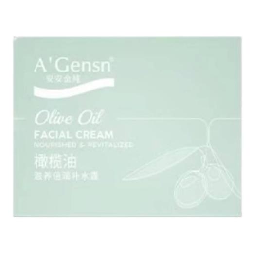 【超市】安安橄榄油滋养倍润补水霜60g 商品图0