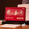 正山堂 源起正山礼盒装 特级红茶叶正宗金骏眉工艺单芽年货送礼长辈90g/180g 商品缩略图8