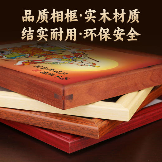 2026值年大将军摆台 商品图5