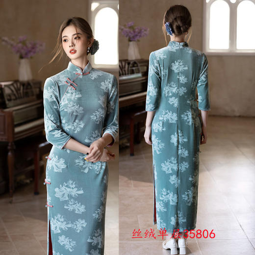 GX复古民族风长款丝绒七分袖旗袍2025秋季新款年轻女士日常修身旗袍 商品图1