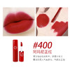 【YW】无忧购阿玛尼红管丝绒唇釉400# 1.5ml（截单后3-5天发货) 商品缩略图2